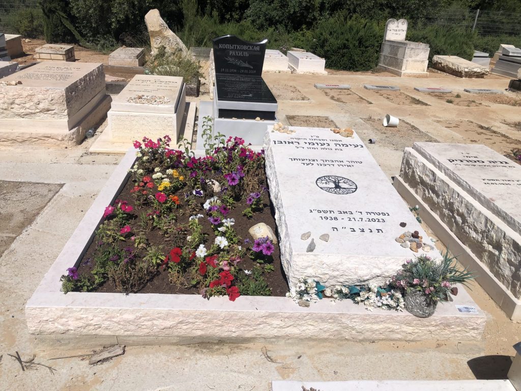 מצבה אבן שיש חברון בירושלים מפוארת עם מסגרת