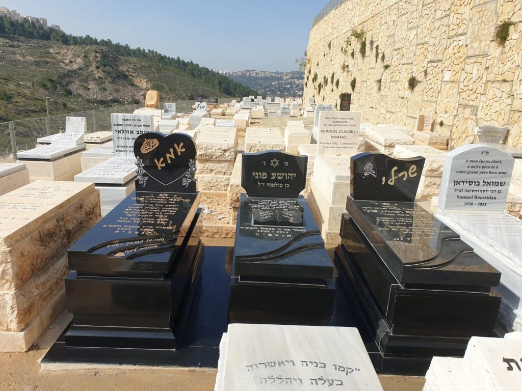 מצבות מסוג אבן שיש גרניט